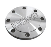 Blind Flange