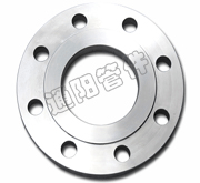 Slip-on Flange